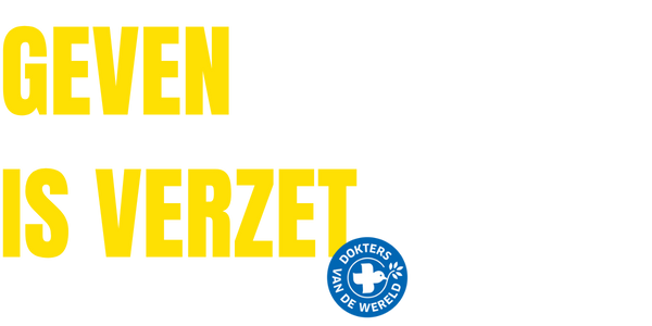 Dokters van de Wereld startpagina